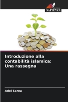 Introduzione alla contabilità islamica: Una rassegna 6205768062 Book Cover