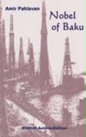 Nobel of Baku. 3930064170 Book Cover