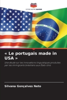 Le portugais made in USA (French Edition) 620945741X Book Cover