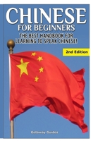 Chinese for Beginners 151179402X Book Cover