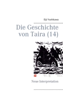 Die Geschichte von Taira (14): Neue Interpretation 3752621478 Book Cover