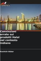 Convinzioni errate sui prodotti Halal nel contesto indiano 6205981572 Book Cover
