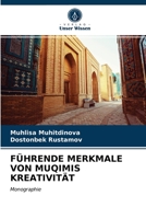 FÜHRENDE MERKMALE VON MUQIMIS KREATIVITÄT: Monographie 6203635340 Book Cover