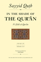 In the Shade of the Qur'an Vol. 16 0860373940 Book Cover