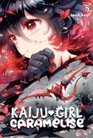 乙女怪獣キャラメリゼ 5 1975335570 Book Cover