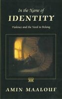 On Identity 0142002577 Book Cover