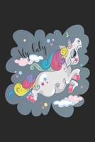 My Baby (Unicorn Journal Notebook): unicorn journal, unicorn notebook, unicorn journal amazon, unicorn journal with lock, unicorn journal for girls, unicorn journal book, unicorn journal of activity,  1695555082 Book Cover