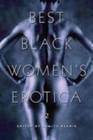Best Black Women's Erotica 2 1573441635 Book Cover