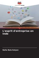 L'esprit d'entreprise en Inde 6206192865 Book Cover