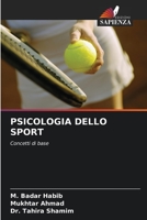 Psicologia Dello Sport 6203006440 Book Cover