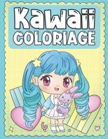 Coloriage Kawaii: Livre de Coloriage des Personnages Trop Mignons et Adorables Pour Enfants 3-9 Ans B08FP9NZB2 Book Cover
