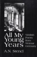 All My Young Years 1905512236 Book Cover