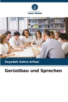 Gerüstbau und Sprechen (German Edition) 6207671856 Book Cover