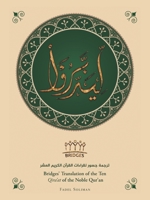 Bridges' Translation of the Ten Qira'At of the Noble Qur'An (Black and White) 1728391512 Book Cover