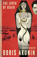 Любовница смерти 080214814X Book Cover