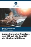 Auswirkung des Einsatzes von IKT auf die Qualität der Hochschulbildung (German Edition) 6208705177 Book Cover