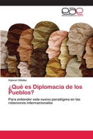 �Qu� es Diplomacia de los Pueblos? 6202811803 Book Cover