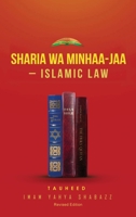 Sharia Wa Minhaa-Jaa-Islamic Law 1959453637 Book Cover