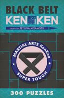 Black Belt KenKen® 1454904208 Book Cover