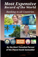 Most Expensive Record of the World Banking In All Countries B0DQYLCMWZ Book Cover
