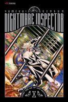 Nightmare Inspector: Yumekui Kenbun, Vol. 8 142152225X Book Cover