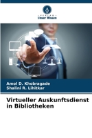 Virtueller Auskunftsdienst in Bibliotheken (German Edition) 6205250233 Book Cover
