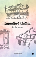 Samalkot Station and Other Stories B0FRG9ZZZ3 Book Cover