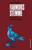 Farmors stemme null Book Cover