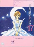 Narration of Love at 17, Vol. 2 1600091210 Book Cover