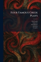 Four Famous Greek Plays 1025667522 Book Cover