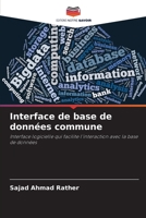 Interface de base de données commune 6205603721 Book Cover