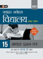Jawahar Navodaya Vidyalaya 2021 - Class 6 15 Practice Papers Hindi 9390820448 Book Cover