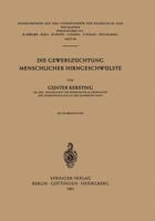 Die Gewebszuchtung Menschlicher Hirngeschwulste 3540027289 Book Cover