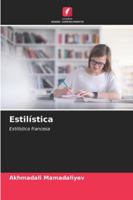 Estilística (Portuguese Edition) 6208999812 Book Cover