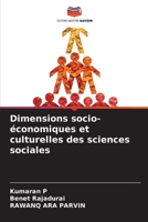 Dimensions socio-économiques et culturelles des sciences sociales (French Edition) 6208287251 Book Cover