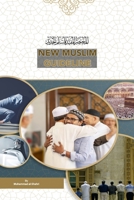 New Muslim Guideline 8581810608 Book Cover