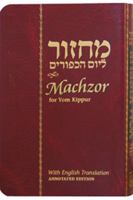 Machzor Yom Kippur - Compact Annotated 0826601243 Book Cover