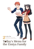 Today's Menu for the Emiya Family, Volume 2 (fate/) 1634429389 Book Cover