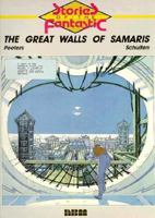 Les murailles de Samaris 1631409425 Book Cover