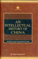 An Intellectual History of China (China knowledge series) 7119000063 Book Cover