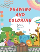 Drawing and coloring: Zoo animals ( wild animals ) B0CKQ5QLFM Book Cover