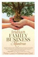 Indian Family Business Mantras 8129136945 Book Cover