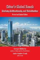 China's Global Reach: Markets, Multinationals, and Globalization (Revised and Updated Edition) 1596820934 Book Cover