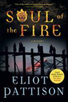 Soul of the Fire 0312656033 Book Cover