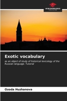 Exotic vocabulary 6207029895 Book Cover