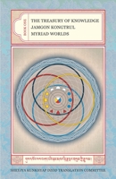 The Treasury of Knowledge: Myriad Worlds: v. 1 (Treasury of Knowledge) 155939188X Book Cover