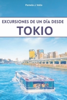Excursiones de un día desde Tokio: 15 viajes en tren de ida en menos de 2 horas – Guía de viajes económicos B0FSSSTPFZ Book Cover