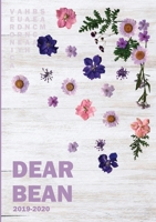 Dear Bean volume 3 171682950X Book Cover