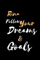 Rina Follow Your Dreams & Goals: ???? ??? / ????? 1659545072 Book Cover