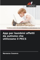 App per bambini affetti da autismo che utilizzano il PECS 6205301563 Book Cover